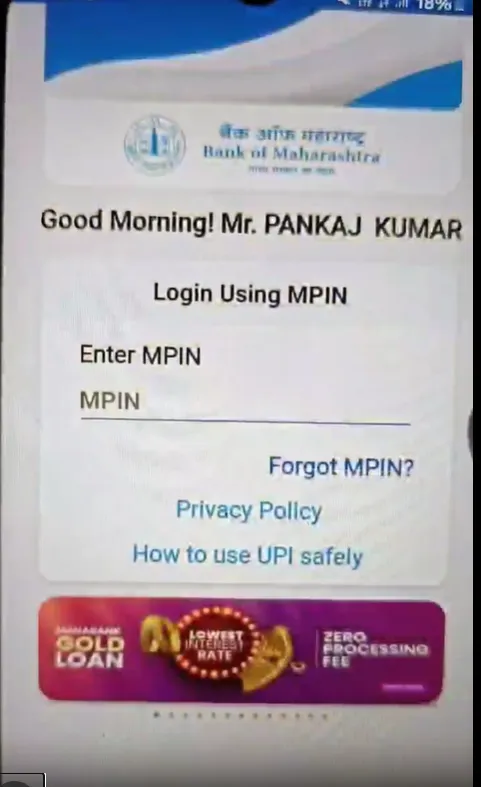 MM